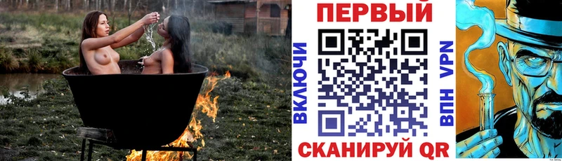АМФ 97%  купить наркотики цена  Калининск 