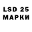 MDMA молли Skyron NL