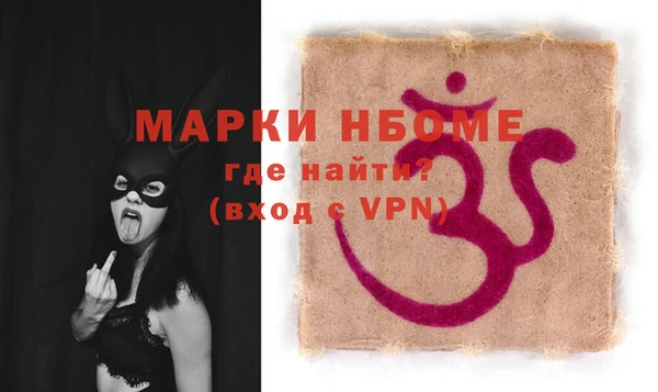 МДПВ Михайлов