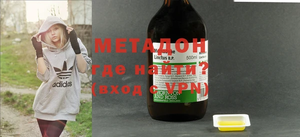 jwh Михайловск