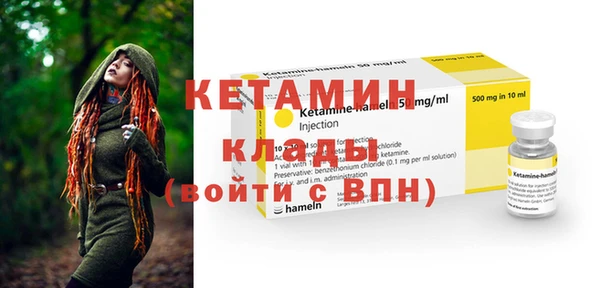 jwh Михайловск