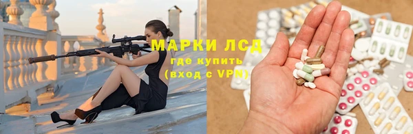 кокаин Михайловка