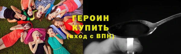 МДПВ Михайлов