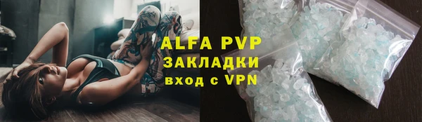 дмт Струнино