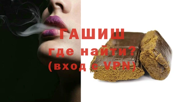 МДПВ Михайлов