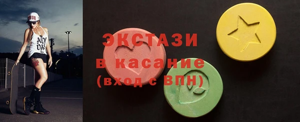 дистиллят марихуана Мегион
