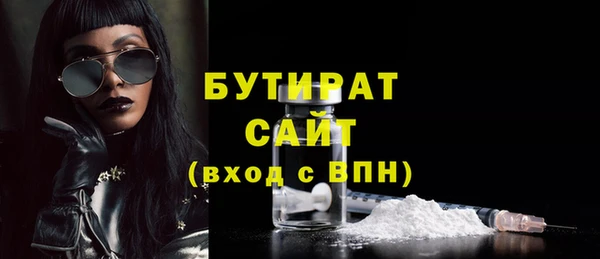 кокаин Михайловка