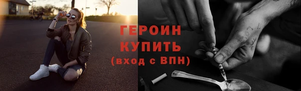МДПВ Михайлов