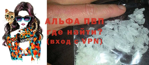 кокаин Михайловка