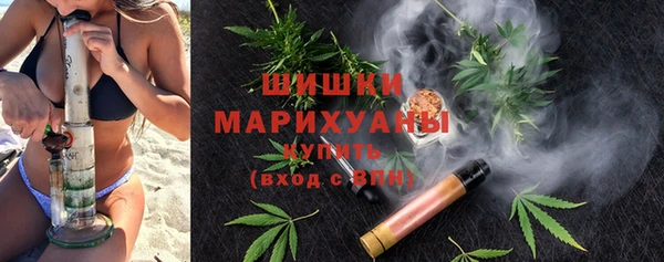 jwh Михайловск