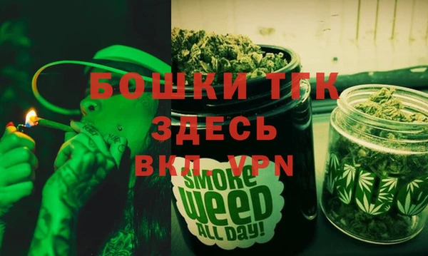 кокаин Михайловка