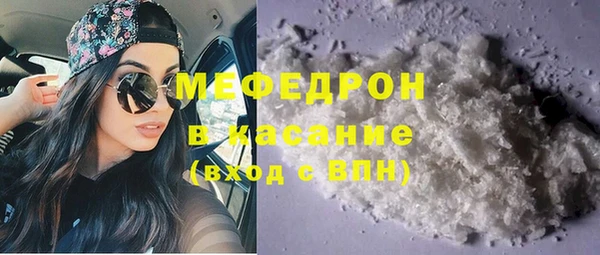 МДПВ Михайлов
