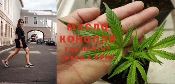 кокаин Михайловка