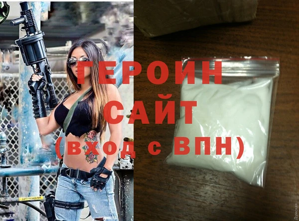 jwh Михайловск