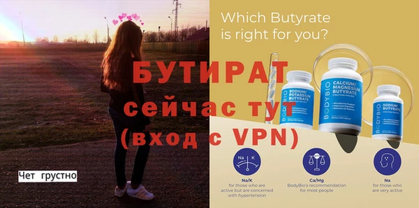 прущие грибы Медвежьегорск