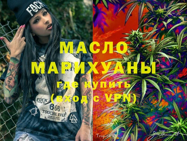 jwh Михайловск