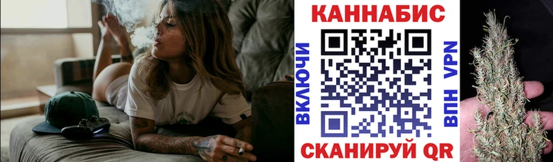 Каннабис ГИДРОПОН Калининск